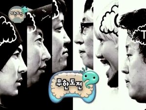 Infinite Challenge Odcinek 143