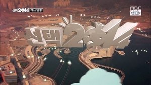 Infinite Challenge Odcinek 381