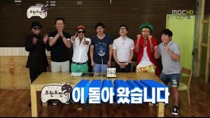 Infinite Challenge Odcinek 287