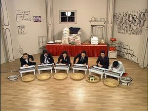 Infinite Challenge Odcinek 12