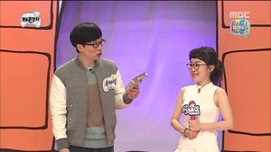 Infinite Challenge Odcinek 416