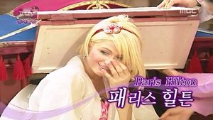 Infinite Challenge Odcinek 81