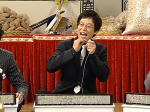Infinite Challenge Odcinek 11