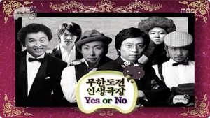 Infinite Challenge Odcinek 150