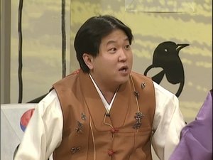 Infinite Challenge Odcinek 13