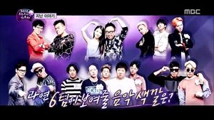 Infinite Challenge Odcinek 437