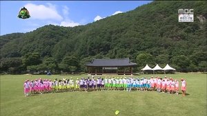 Infinite Challenge Odcinek 395