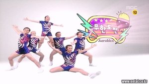 Infinite Challenge Odcinek 129