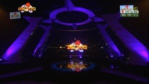 Infinite Challenge Odcinek 283