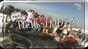 Infinite Challenge Odcinek 94