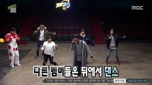 Infinite Challenge Odcinek 557