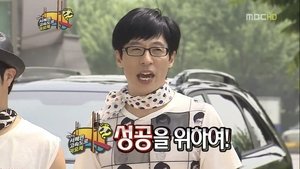 Infinite Challenge Odcinek 254