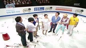 Infinite Challenge Odcinek 151