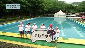 Infinite Challenge Odcinek 66