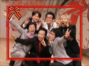 Infinite Challenge Odcinek 15