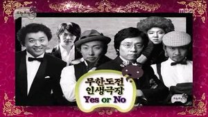 Infinite Challenge Odcinek 149