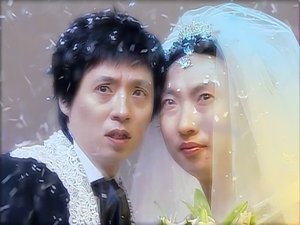 Infinite Challenge Odcinek 4