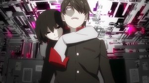Monogatari Series Wzór Ougi