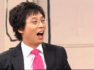 Infinite Challenge Odcinek 7