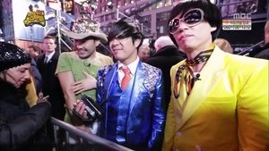 Infinite Challenge Odcinek 313