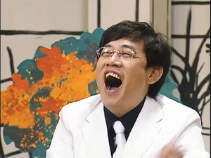 Infinite Challenge Odcinek 19
