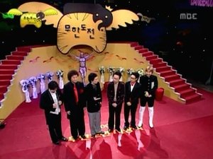 Infinite Challenge Odcinek 34