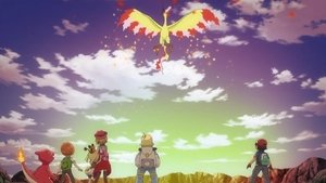 Pokémon Legendarne zdjęcie!