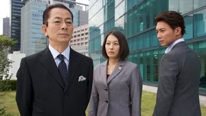 AIBOU: Tokyo Detective Duo Odcinek 3