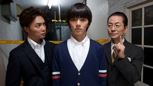 AIBOU: Tokyo Detective Duo Odcinek 2