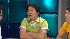 Radio Star Odcinek 1