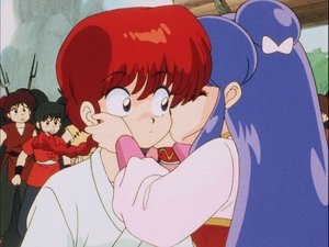 Ranma ½ Odcinek 15