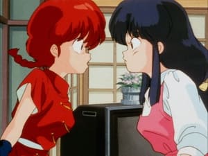 Ranma ½ Odcinek 1