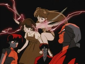 Ranma ½ Odcinek 16