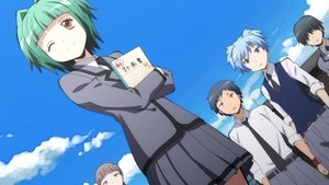 Assassination Classroom Odcinek 2
