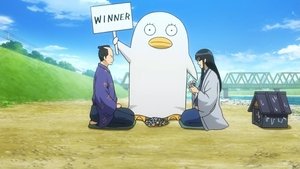 Gintama Odcinek 19