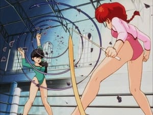 Ranma ½ Odcinek 12