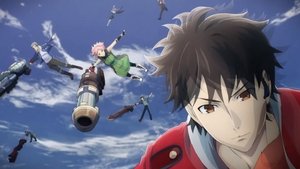 God Eater Odcinek 12