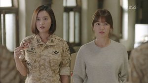 Potomkowie słońca Dostałeś paczkę od Shin Ji Young