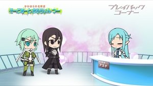 Sword Art Online Odcinek 17