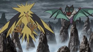 Pokémon Odcinek 17
