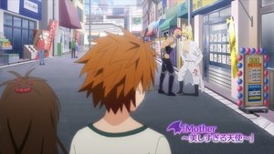To LOVE-Ru Odcinek 14