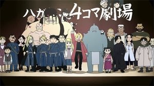 Fullmetal Alchemist: Brotherhood Odcinek 20