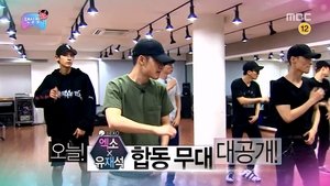 Infinite Challenge Odcinek 498