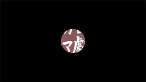 Fullmetal Alchemist: Brotherhood Odcinek 8
