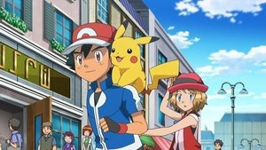 Pokémon Odcinek 45