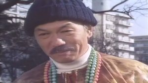 Mobile Cop Jiban Odcinek 7