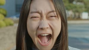 Goblin Zapomnij o mnie