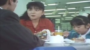 Mobile Cop Jiban Odcinek 2