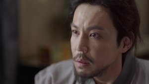 Hwarang: The Poet Warrior Youth Odcinek 18