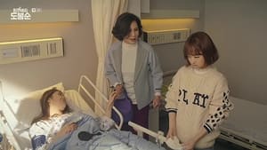 Strong Girl Do Bong-soon Wygląda na to, że są przyjaciółmi, a jednak nimi nie są